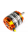 Двигун безколекторний DYS D3542/6 1000kv
