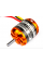 Двигун безколекторний DYS D3542/6 1000kv