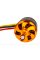 Двигун безколекторний DYS D3542/6 1000kv