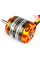 Двигун безколекторний DYS D3542/5 1250kv