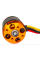 Двигун безколекторний DYS D3542/5 1250kv