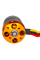 Двигун безколекторний DYS D3548/4 1100kv
