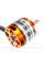 Двигун безколекторний DYS D3536/8 1000kv