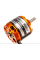 Двигун безколекторний DYS D3536/6 1250kv