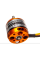 Двигун безколекторний DYS D3536/6 1250kv