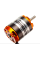 Двигун безколекторний DYS D3548/5 900kv
