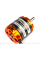 Двигун безколекторний DYS D3542/4 1450kv