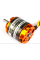 Двигун безколекторний DYS D3542/4 1450kv