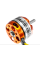 Двигун безколекторний DYS D3530/10 1400kv