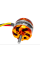 Двигун безколекторний DYS D3530/10 1400kv