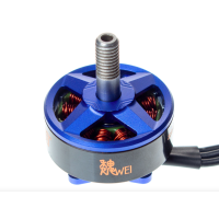 Двигун безколекторний DYS Samguk Wei 2207-2300kv