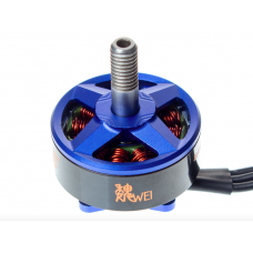 Двигун безколекторний DYS Samguk Wei 2207-2300kv