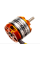 Двигун безколекторний DYS D3536/5 1450kv