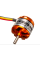 Двигун безколекторний DYS D3536/5 1450kv