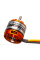 Двигун безколекторний DYS D3536/5 1450kv