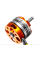 Двигун безколекторний DYS D3530/14 1100kv