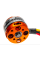 Двигун безколекторний DYS D3530/14 1100kv