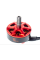 Двигун безколекторний DYS Samguk Shu 2306-2500kv