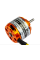 Двигун безколекторний DYS D2826/10 1400kv