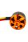 Двигун безколекторний DYS D2826/10 1400kv