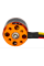 Двигун безколекторний DYS D2826/10 1400kv