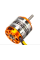 Двигун безколекторний DYS D2836/9 880kv