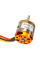 Двигун безколекторний DYS D2836/9 880kv