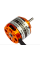 Двигун безколекторний DYS D2826/13 1000kv