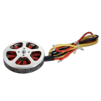 Двигун безколекторний 5010-750kv