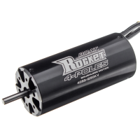 Двигун безколекторний Surpass Rocket 4092-1250kv